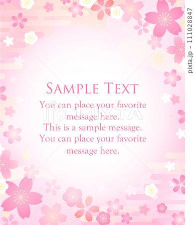 桜のイラストが美しい春の背景デザイン 111028847