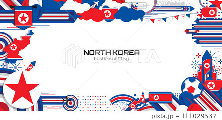 Happy Independence Day of North Korea, illustration background design, country theme Happy Independence Day of North Korea, illustration background design, country theme 111029537