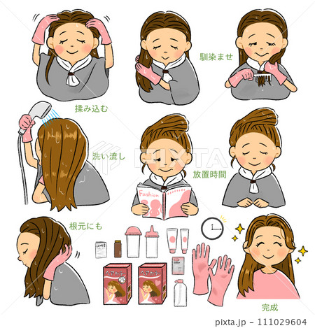 セルフカラーをする女性_かわいいシンプル_手描きイラストセット 111029604