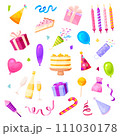 Holiday birthday party object cartoon flat set. Balloon confetti champagne bottle glass candle cake slice candy cane gift box toy clapper popper ribbon bow heart romantic greeting decor isolated 111030178