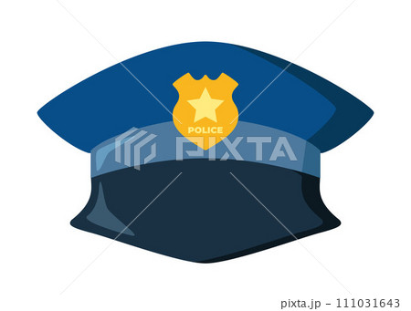 White safety security video spy camera. Equipment for watch and recording hidden on street building wall. Realistic header concept for protect and observe privacy. Vector illustration. 111031643