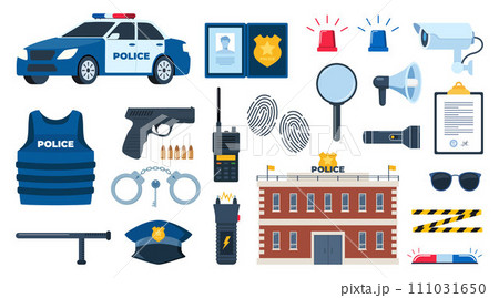 White safety security video spy camera. Equipment for watch and recording hidden on street building wall. Realistic header concept for protect and observe privacy. Vector illustration. 111031650