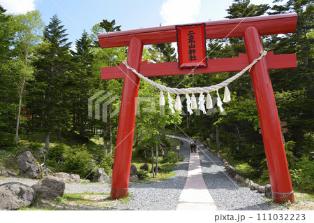 二荒山神社 111032223