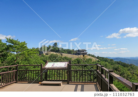 岡山・総社 鬼城山(鬼ノ城)学習広場 岡山・総社 鬼城山(鬼ノ城)学習広場 111032763