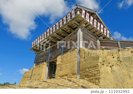 岡山・総社 鬼城山（鬼ノ城）西門 111032992