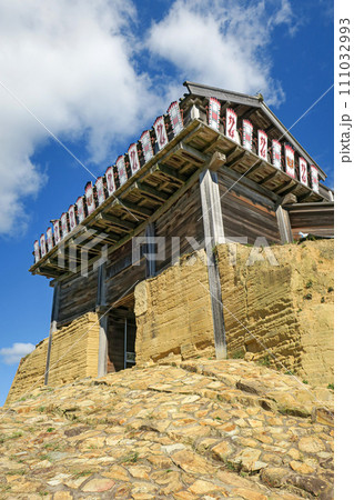 岡山・総社 鬼城山(鬼ノ城)西門 岡山・総社 鬼城山(鬼ノ城)西門 111032993