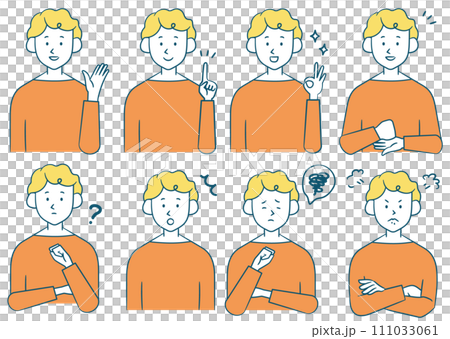 若い男性の様々な表情セットイラスト 若い男性の様々な表情セットイラスト 111033061