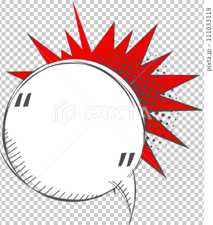Black and white color Pop art polka dots halftone speech bubble balloon icon sticker memo keyword planner text box banner, flat png transparent element design Black and white color Pop art polka dots halftone speech bubble balloon icon sticker memo keyword planner text box banner, flat png transparent element design 111033119