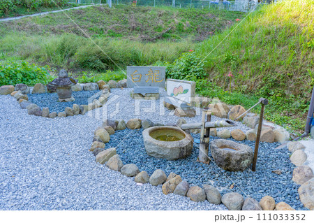 済渡寺の子安観音 111033352