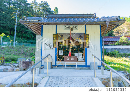 済渡寺の白龍殿 済渡寺の白龍殿 111033353