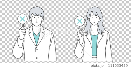 穿著白大褂的醫生插畫 111033439