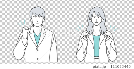 白衣を着た医師の人物イラスト 111033440