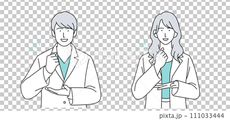 Illustration of a doctor wearing a white coat 111033444