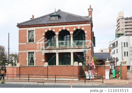 旧下関英国領事館 111033515