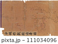 戦争資料　沖縄作戦経過要図（分割図上） 111034096