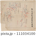 戦争資料　 慶良間列島部隊配置図 111034100
