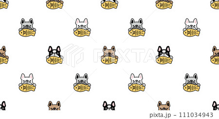 dog seamless pattern french bulldog hug taiyaki vector cartoon puppy pet japan food doodle gift wrapping paper tile background repeat wallpaper illustration design scarf isolated dog seamless pattern french bulldog hug taiyaki vector cartoon puppy pet japan food doodle gift wrapping paper tile background repeat wallpaper illustration design scarf isolated 111034943