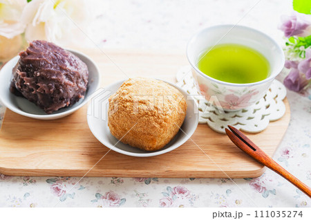 お茶とおはぎ お茶とおはぎ 111035274