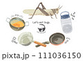 昆虫食調理の手書き水彩風イラスト 111036150