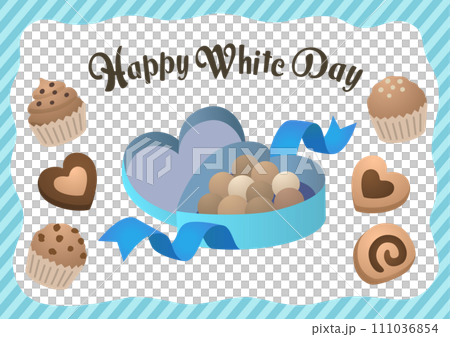 Heart's present box 111036854