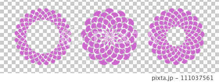 Abstract Flower Icons. Radial Circle Patterns. Design Elements Set. Vector Art. 111037561