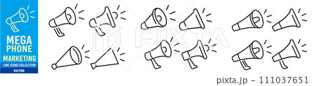 Megaphone Marketing Loudspeaker Volume Sound Megaphone Marketing Loudspeaker Volume Sound 111037651