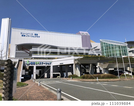 福岡市東区　臨海3Rステーション 111039884