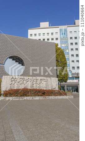 【千葉県】茂原市役所　外観 111040664