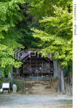沢渡神社 | 沢渡温泉｜群馬県中之条町 111040822