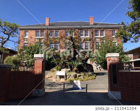 西南学院大学 大学博物館 西南学院大学 大学博物館 111041204