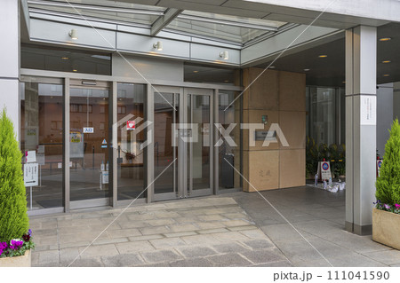 一般財団法人 古賀政男音楽文化振興財団 一般財団法人 古賀政男音楽文化振興財団 111041590