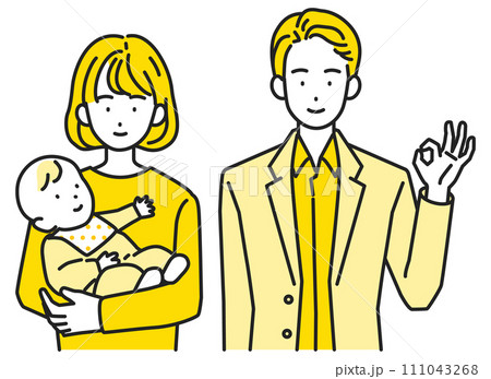 笑顔の家族・夫婦と子供 111043268