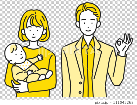 笑顔の家族・夫婦と子供 111043268