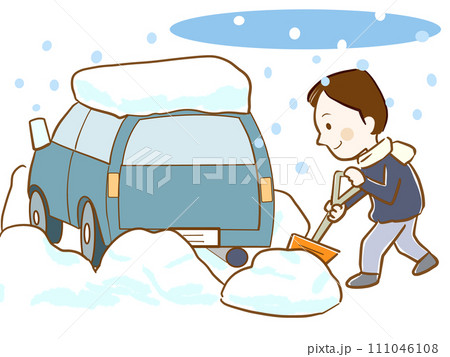 除雪　車のマフラー部分の除雪をする 111046108