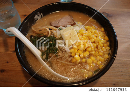 味噌ラーメン 味噌ラーメン 111047958