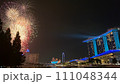 シンガポール・マリーナベイサンズの新年カウントダウン2024 111048344