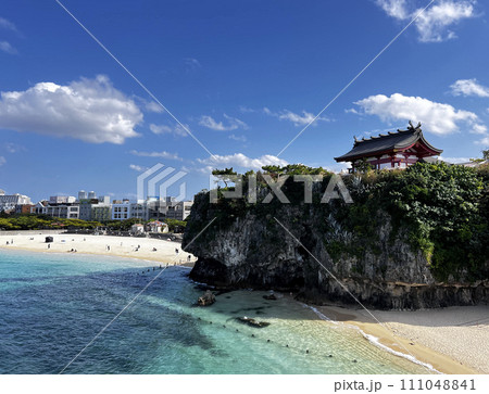 沖縄波の上うみそら公園 沖縄波の上うみそら公園 111048841