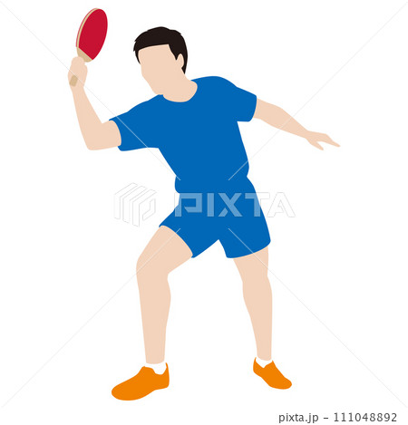 男子卓球選手 111048892