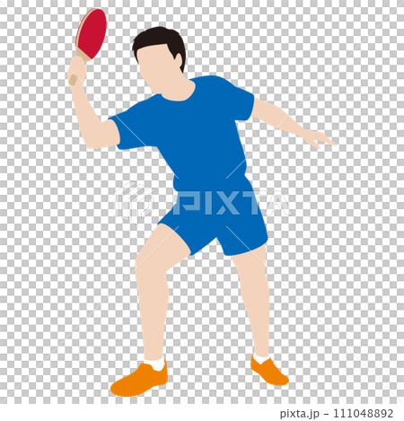 男子卓球選手 111048892