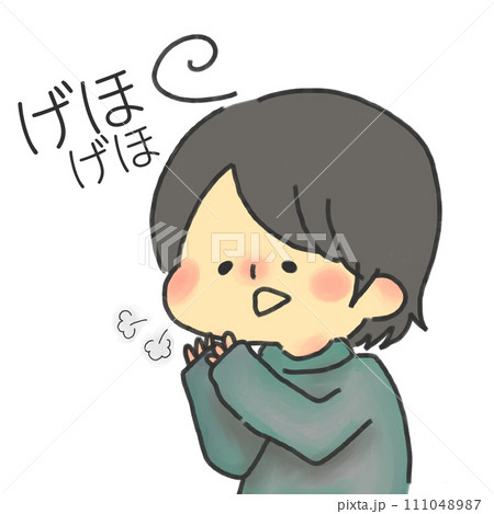 咳をしているイラスト 111048987