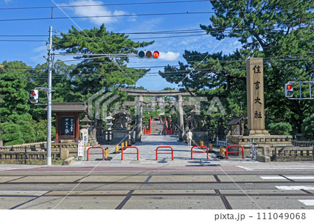 大阪・住吉大社 表参道・西鳥居 大阪・住吉大社 表参道・西鳥居 111049068