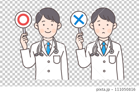 A doctor holding a mark and a cross A doctor holding a mark and a cross 111050816