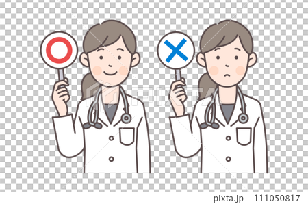 A female doctor holding a mark and a cross 111050817