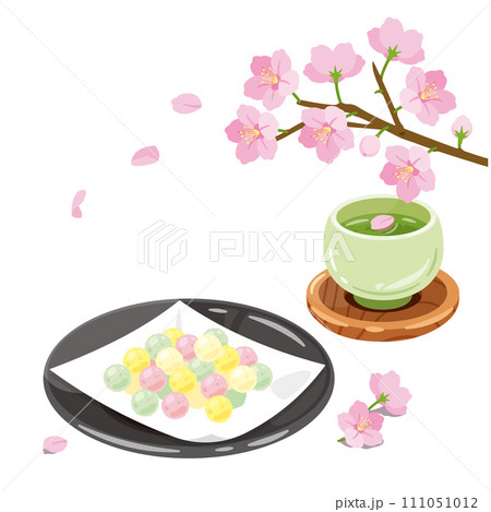 ひなあられ 桜とお茶1 ひなあられ 桜とお茶1 111051012