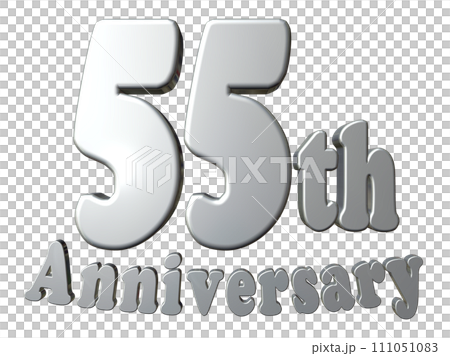 3DCG文字「55th Anniversary/55周年」シルバー,銀 3DCG文字「55th Anniversary/55周年」シルバー,銀 111051083