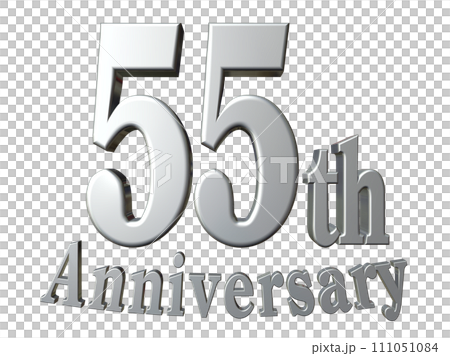 3DCG文字「55th Anniversary/55周年」シルバー,銀 111051084