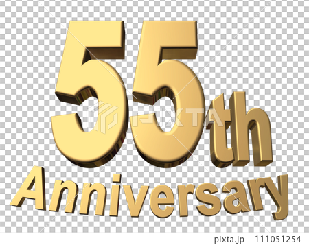 3DCG文字「55th Anniversary/55周年」ゴールド,金 3DCG文字「55th Anniversary/55周年」ゴールド,金 111051254