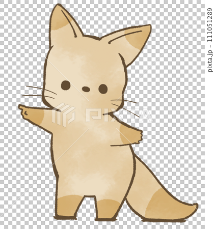 fox pointing to the left 111051289