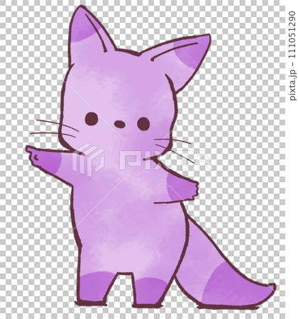 Fox pointing to the left (purple) 111051290