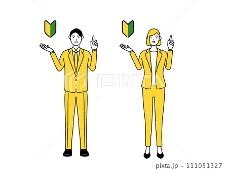 若葉マークを示すスーツ姿の男性と女性のシンプルな線画イラスト 若葉マークを示すスーツ姿の男性と女性のシンプルな線画イラスト 111051327